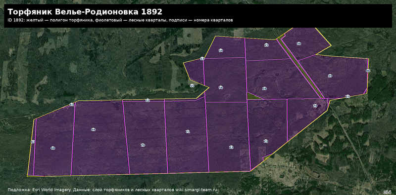 Файл:Peat 1892 satellite quarters.png