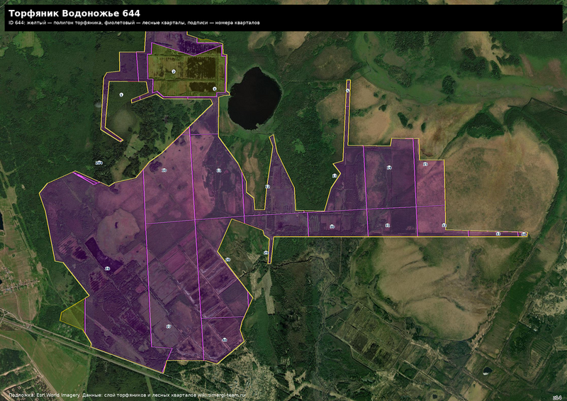 Файл:Peat 644 satellite quarters.png