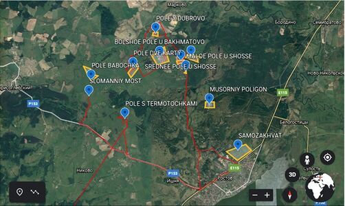 2020-05-23 5photo ID201 Rostov Karta.jpg