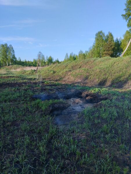 Файл:Photo 2024-05-31 10-35-52.jpg