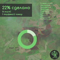 Миниатюра для версии от 13:20, 24 мая 2026