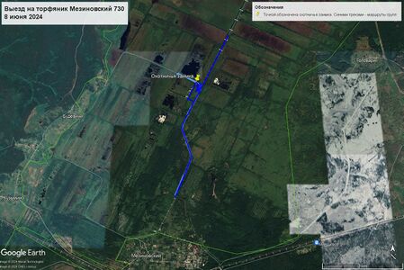 2024-06-08 Мезиновский 730.jpg