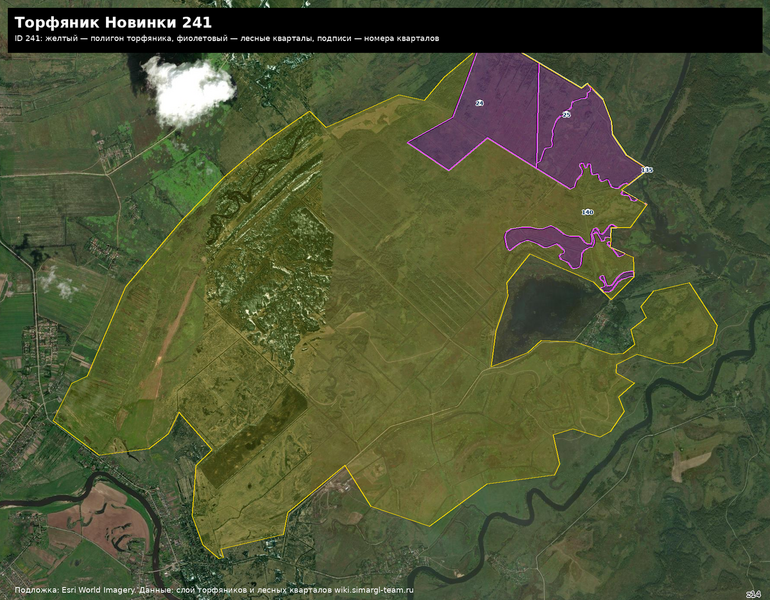 Файл:Peat 241 satellite quarters.png