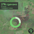 Миниатюра для версии от 18:26, 24 мая 2026