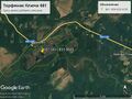 Миниатюра для версии от 21:22, 3 июня 2024